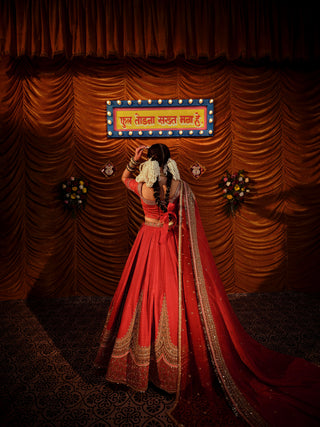 Aanchal